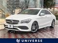2016 Mercedes-Benz Mercedes-Benz Others