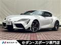 2020 Toyota Supra