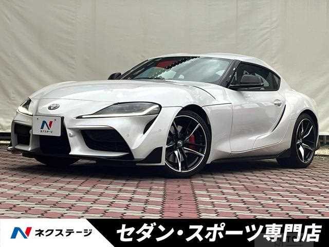 2020 Toyota Supra