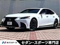 2018 Lexus LS