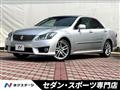 2010 Toyota Crown