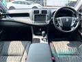 2010 Toyota Crown