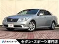 2010 Toyota Crown