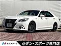 2014 Toyota Crown Hybrid