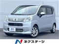 2019 Daihatsu Move