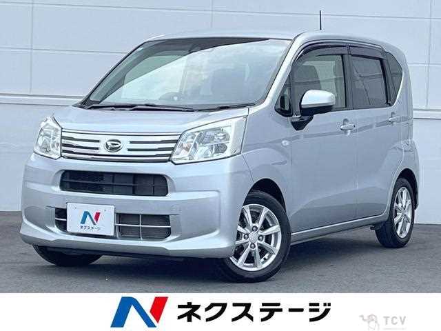 2019 Daihatsu Move
