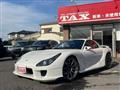 1997 Mazda RX-7