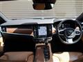 2017 Volvo V90