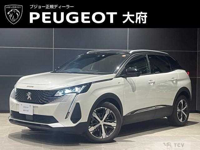 2023 Peugeot Peugoet Others