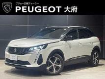 2023 Peugeot Peugoet Others