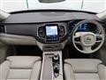 2024 Volvo XC90