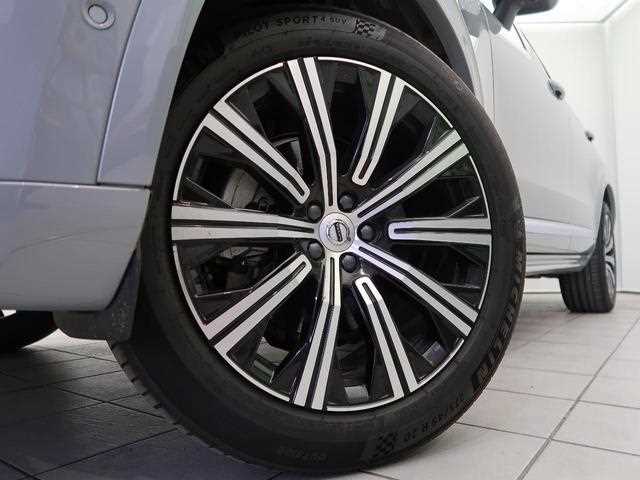 Volvo XC90 2024 — фото 11 купить в Москве