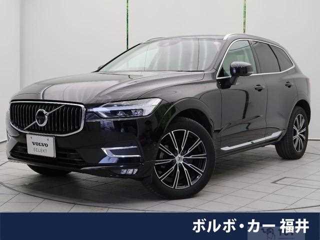 2020 Volvo XC60