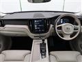 2020 Volvo XC60