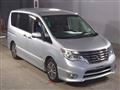 2015 Nissan Serena