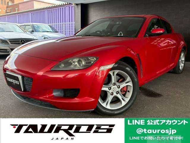 2004 Mazda RX-8