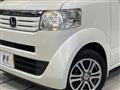 2013 Honda N BOX