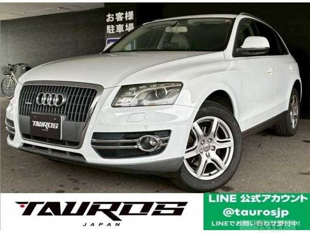 2010 Audi Q5