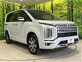 2024 Mitsubishi Delica D5