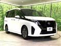 2025 Nissan Serena