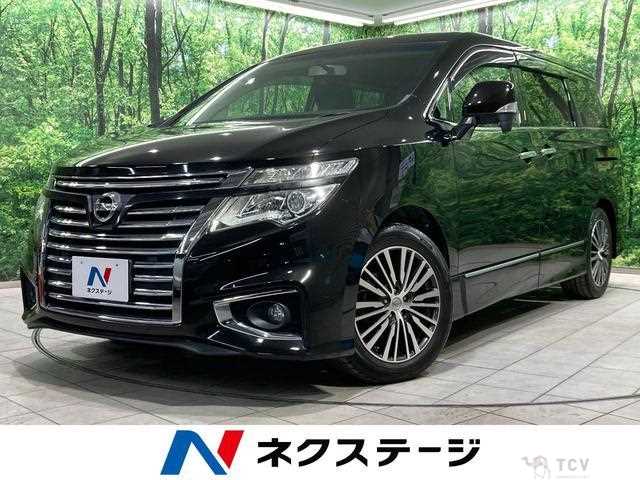 2017 Nissan Elgrand
