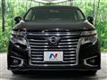 2017 Nissan Elgrand