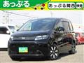 2024 Honda Freed