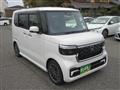 2023 Honda N BOX
