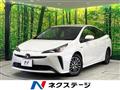 2020 Toyota Prius