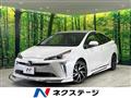 2021 Toyota Prius