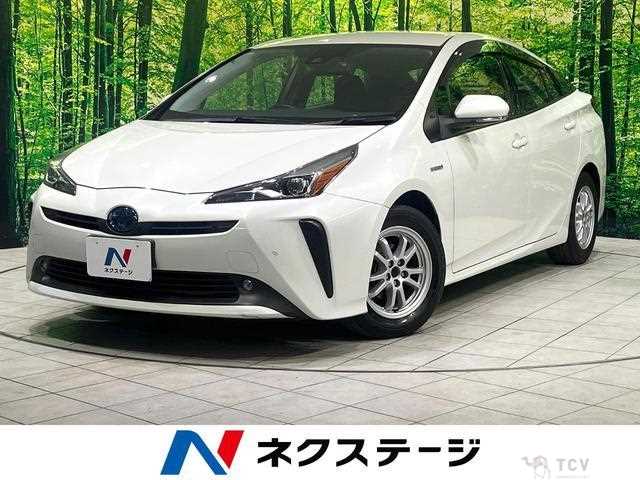 2020 Toyota Prius