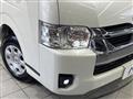 2025 Toyota Hiace Wagon