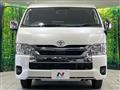 2025 Toyota Hiace Wagon
