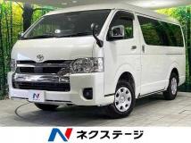 2025 Toyota Hiace Wagon