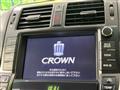 2012 Toyota Crown