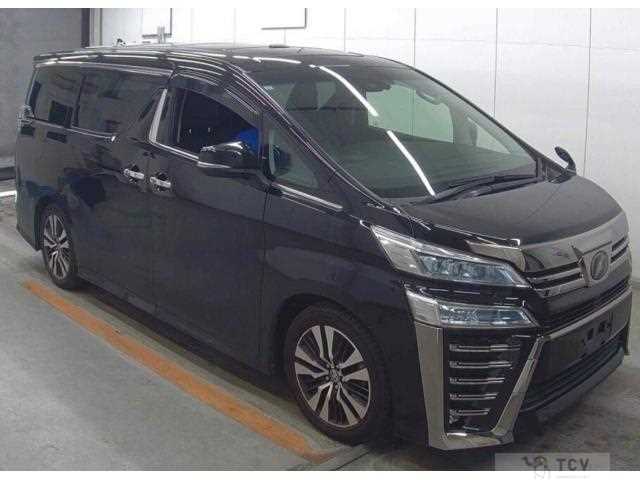2019 Toyota Vellfire