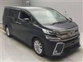 2015 Toyota Vellfire