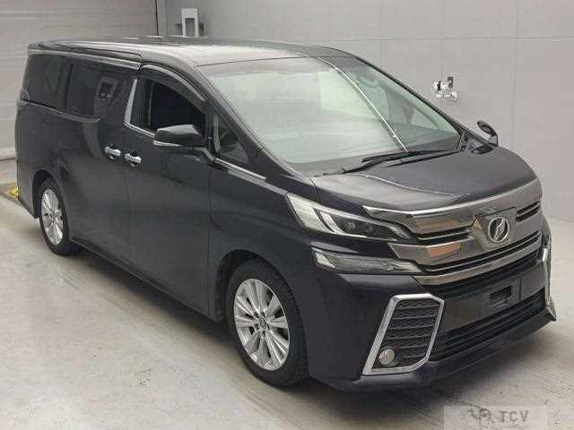 2015 Toyota Vellfire
