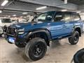 1993 Toyota Landcruiser 80