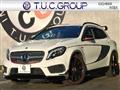 2014 Mercedes-Benz Mercedes-Benz Others