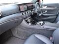 2018 Mercedes-Benz E-Class