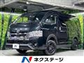 2024 Toyota Hiace Wagon