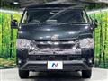 2024 Toyota Hiace Wagon