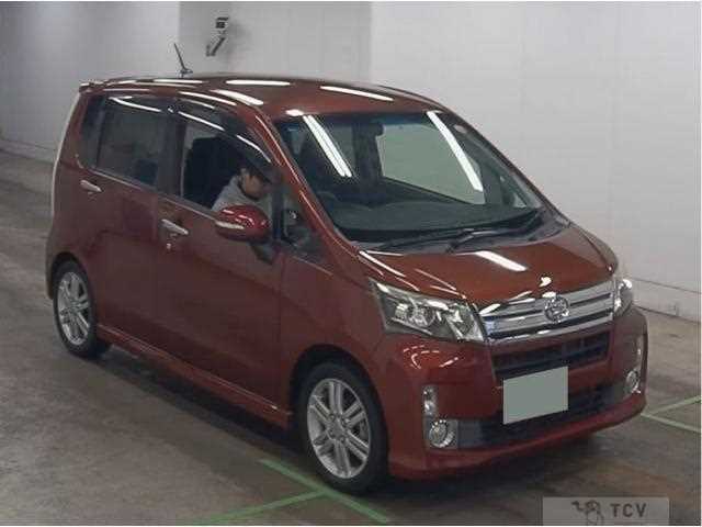 2014 Daihatsu Move