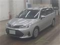 2020 Toyota Corolla Fielder