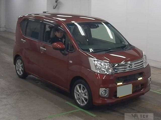 2023 Daihatsu Move