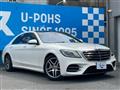 2019 Mercedes-Benz S-Class