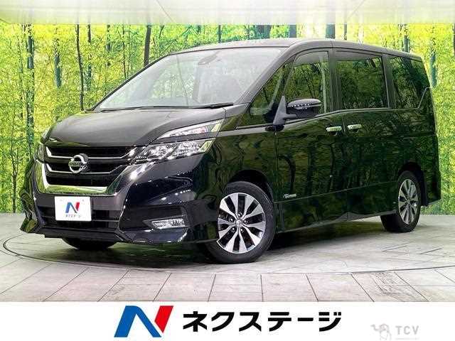 2017 Nissan Serena