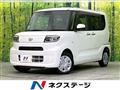 2021 Daihatsu Tanto