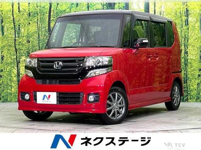 2015 Honda N BOX
